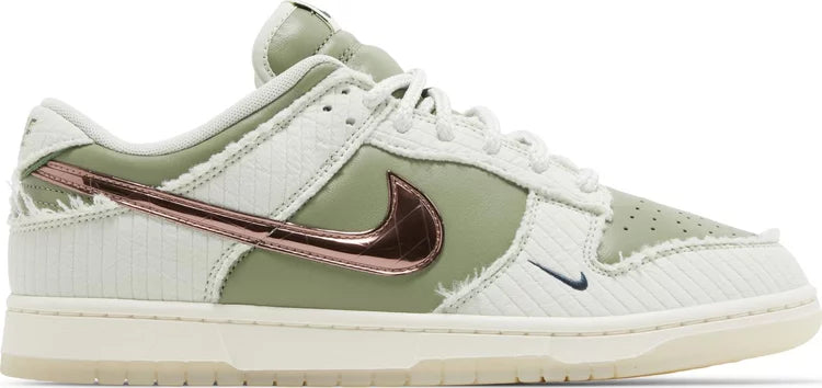 Kyler Murray Nike Dunk Low