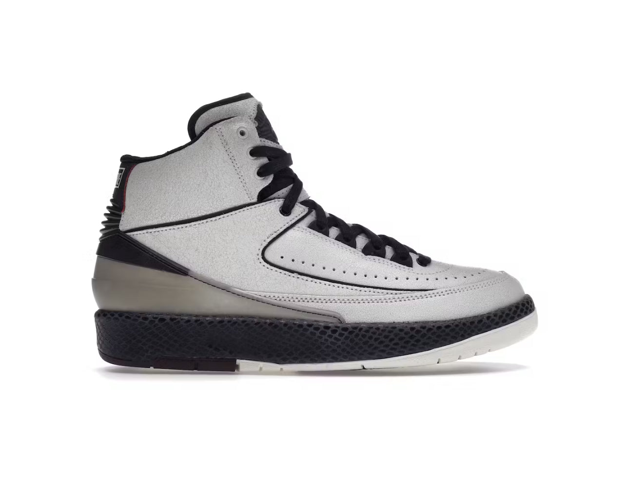 Jordan 2 Retro A Ma Maniere Airness